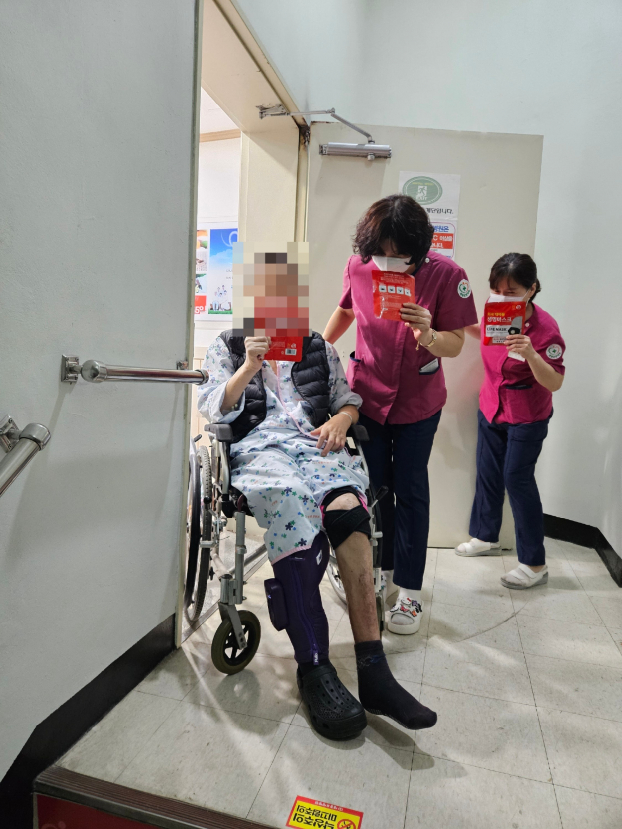 세종요양병원 11월 소방훈련 실시(25/11/05) 첨부이미지 : KakaoTalk_20251105_135438563_01.jpg