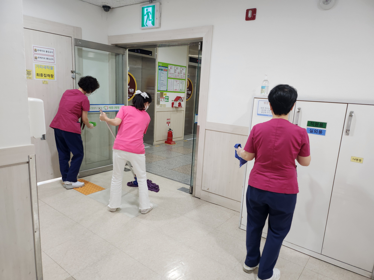 세종요양병원 금요 대청소 실시 (25/11/07) 첨부이미지 : KakaoTalk_20251107_135759684.jpg