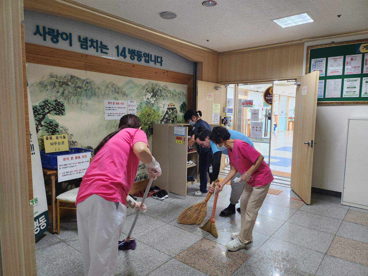 세종요양병원 금요 대청소 실시(25/11/14) 첨부이미지 : KakaoTalk_20251114_132421749.jpg