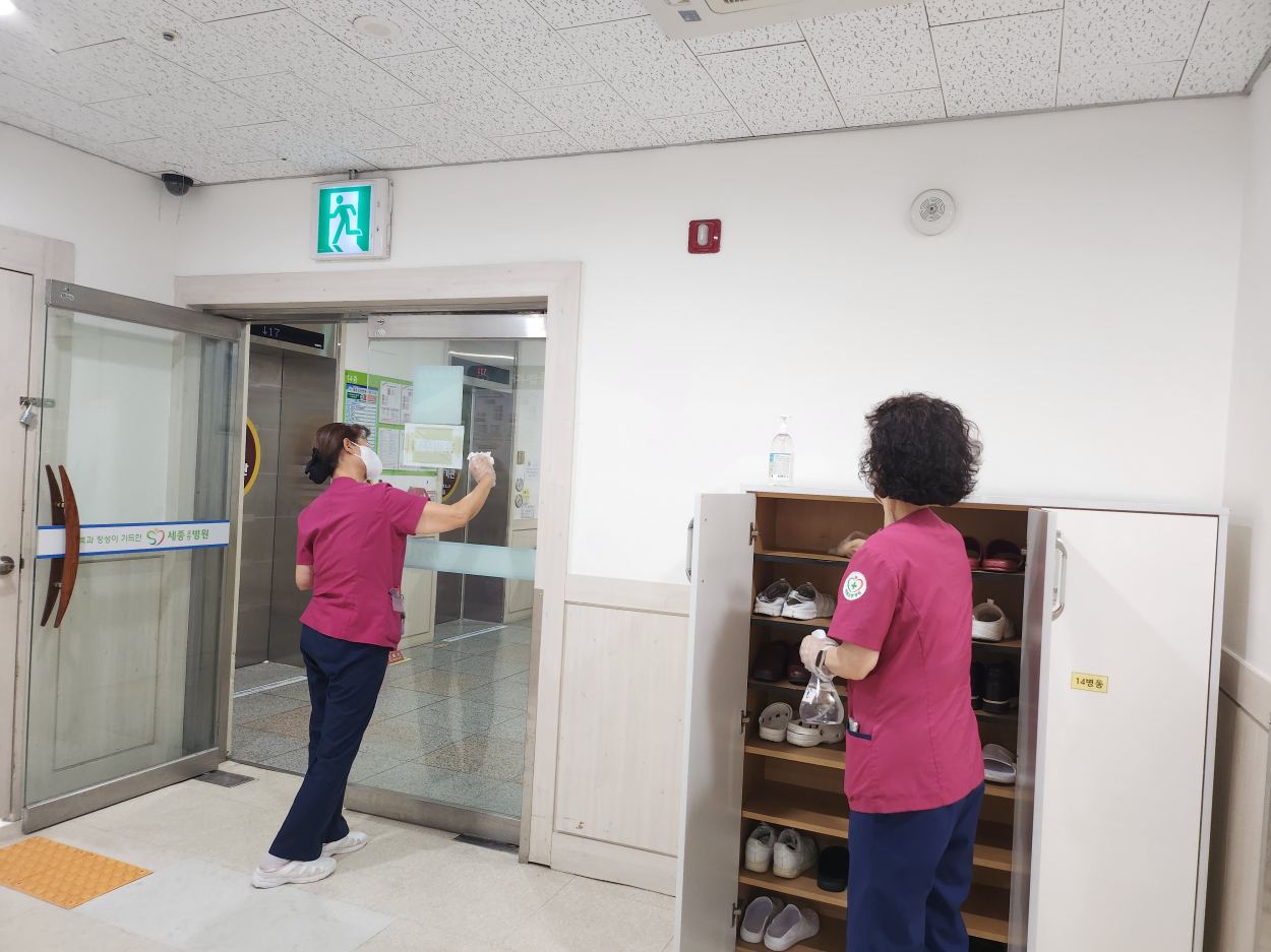 세종요양병원 금요 대청소 실시(25/11/21) 첨부이미지 : KakaoTalk_20251121_144154095.jpg