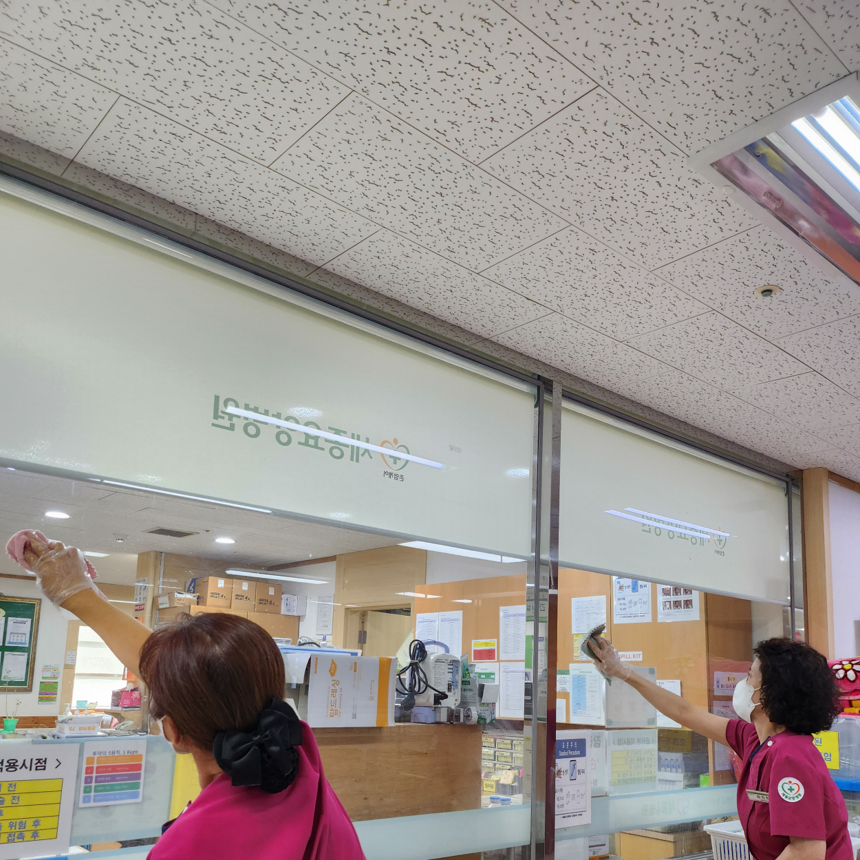 세종요양병원 금요 대청소 실시(25/11/21) 첨부이미지 : KakaoTalk_20251121_144154095_01.jpg