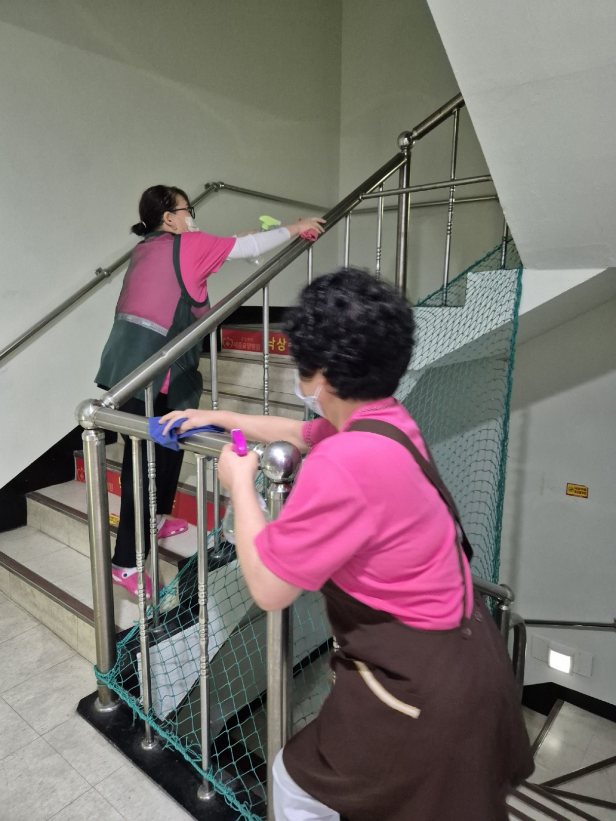 세종요양병원 금요 대청소 실시(25/11/21) 첨부이미지 : KakaoTalk_20251121_135036663_01.jpg