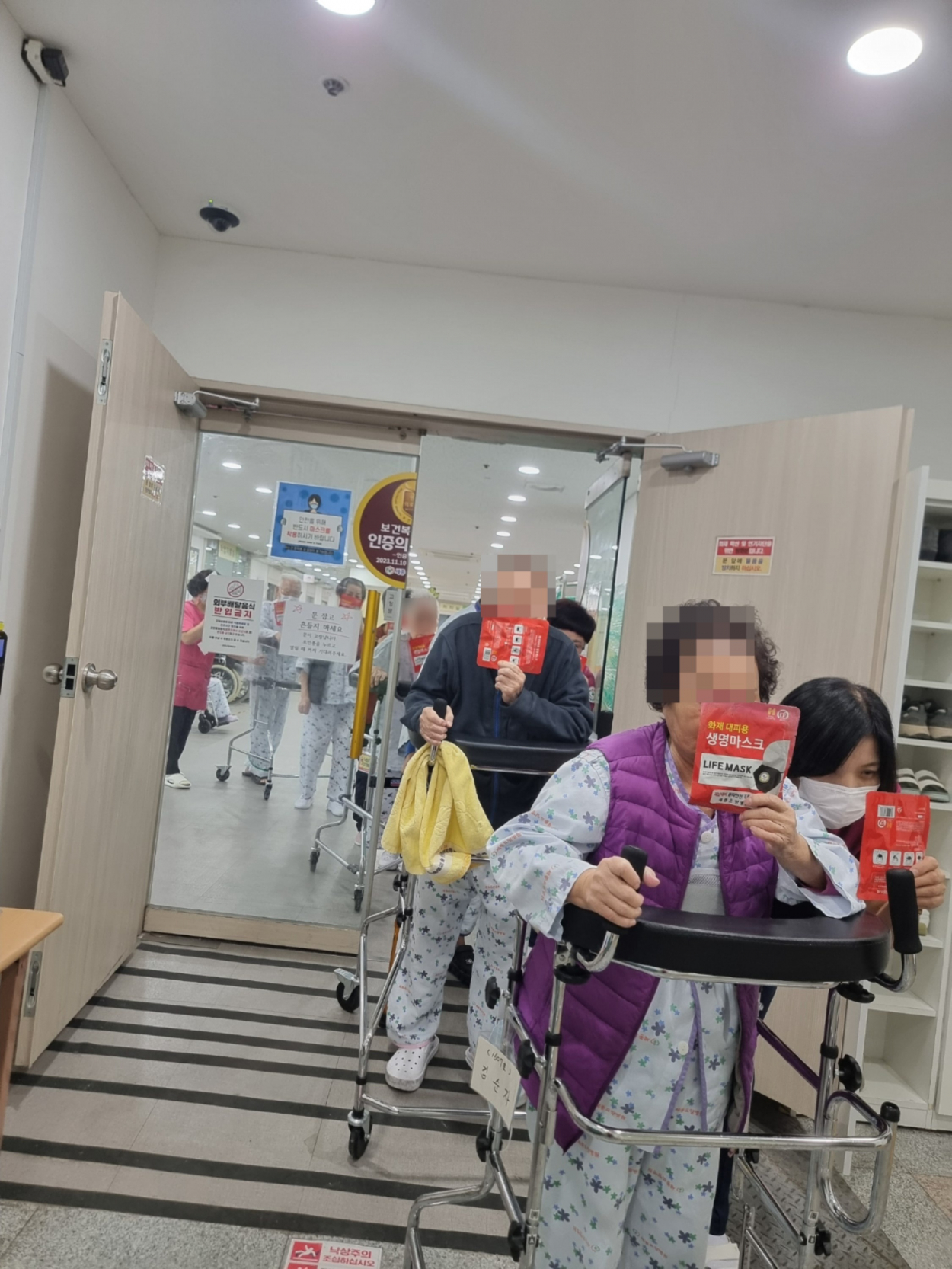 세종요양병원 소방훈련 실시(25/12/04) 첨부이미지 : KakaoTalk_20251204_142345469_01.jpg