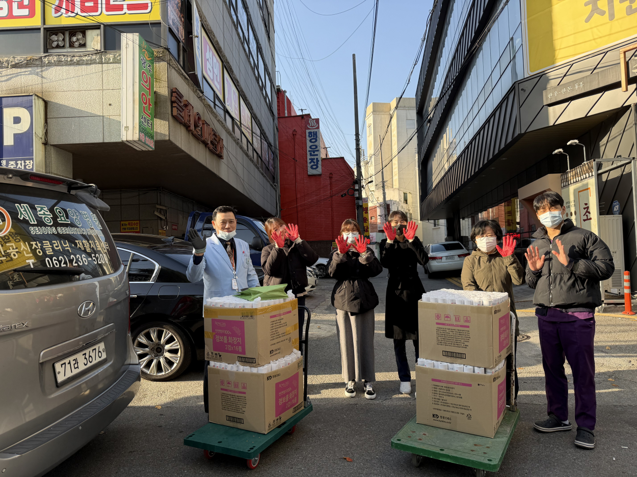 세종요양병원 2026년 달력 나눔 실시(25/12/01~12/05) 첨부이미지 : KakaoTalk_20251202_104502736.jpg