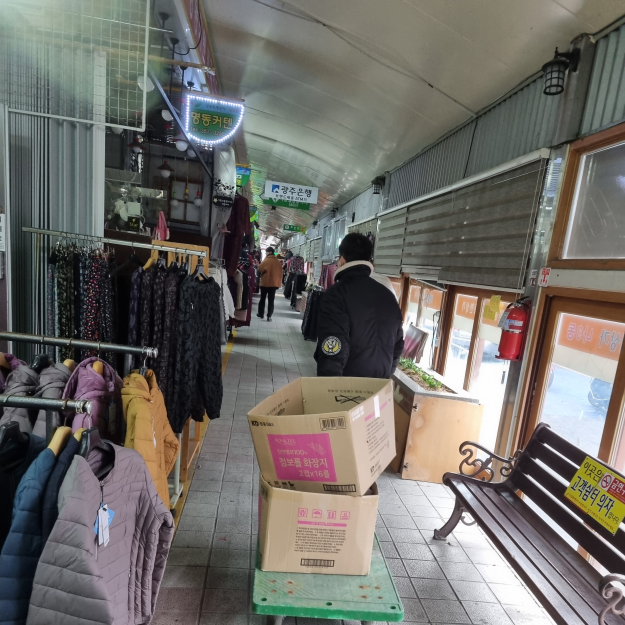 세종요양병원 2026년 달력 나눔 실시(25/12/01~12/05) 첨부이미지 : KakaoTalk_20251204_105230920_03.jpg