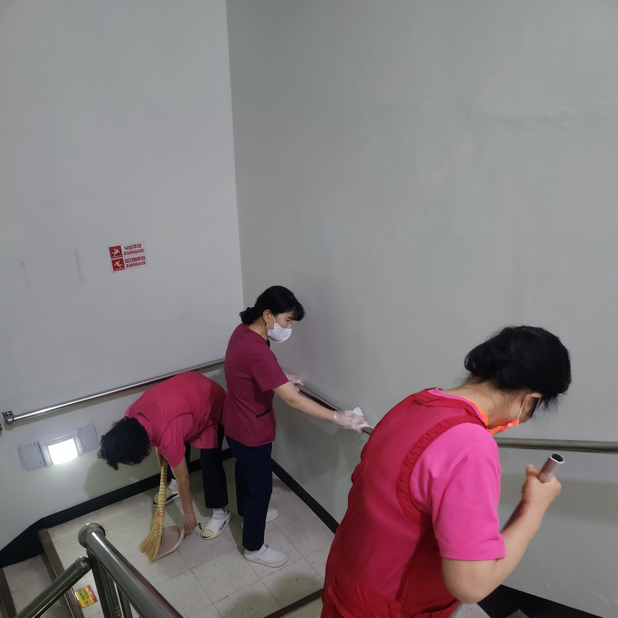 세종요양병원 금요대청소 실시(25/12/12) 첨부이미지 : KakaoTalk_20251212_135841597.jpg