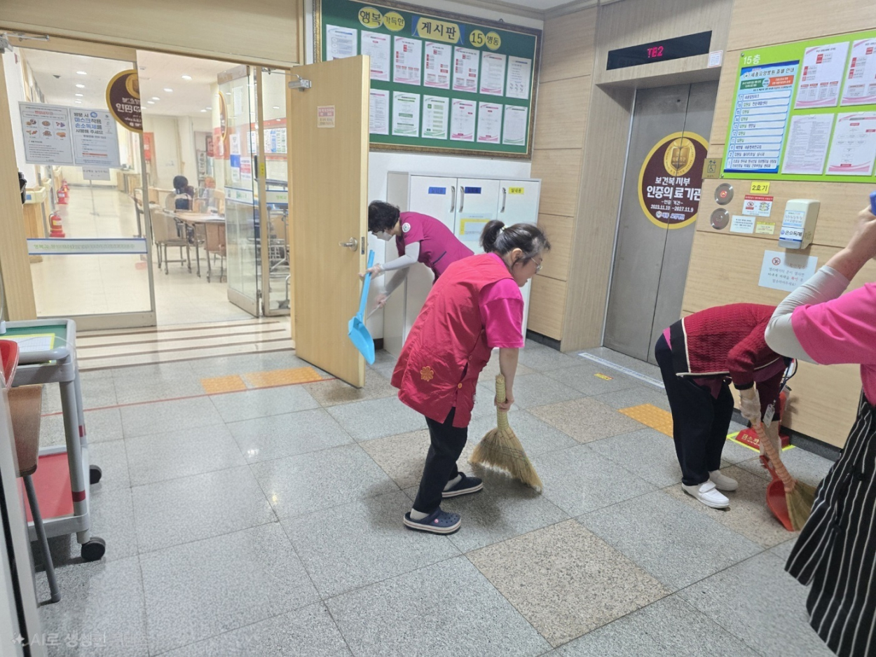 세종요양병원 금요 대청소 실시(25/12/19) 첨부이미지 : KakaoTalk_20251219_133018739.jpg