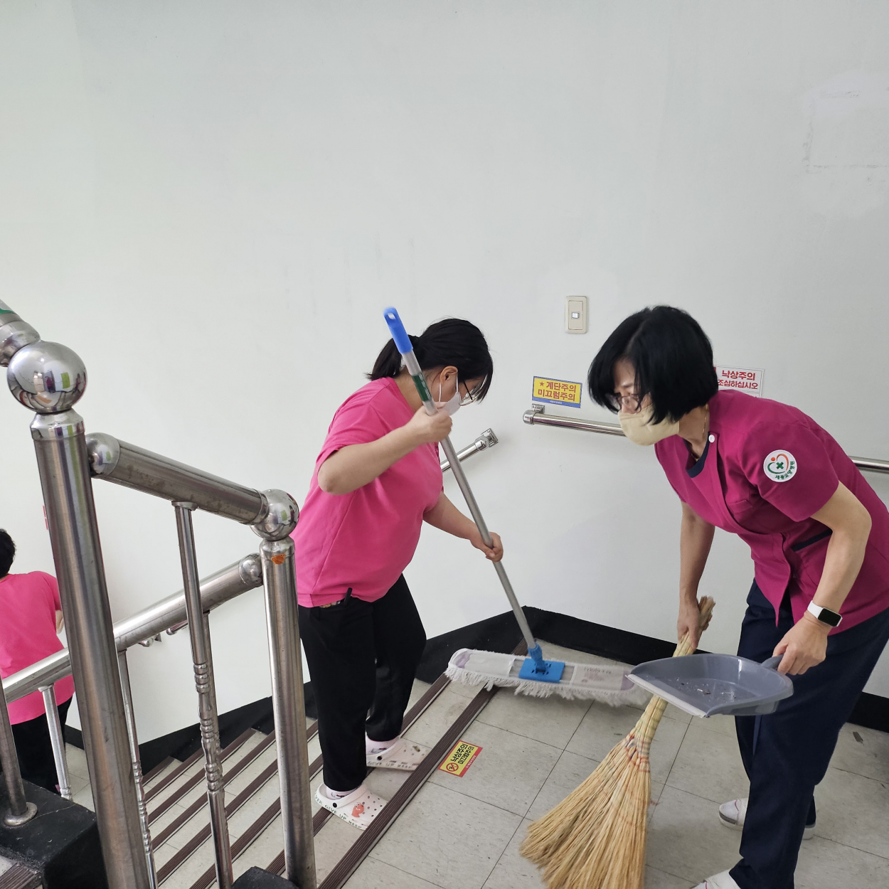세종요양병원 금요 대청소 실시(25/12/19) 첨부이미지 : KakaoTalk_20251219_133731452.jpg