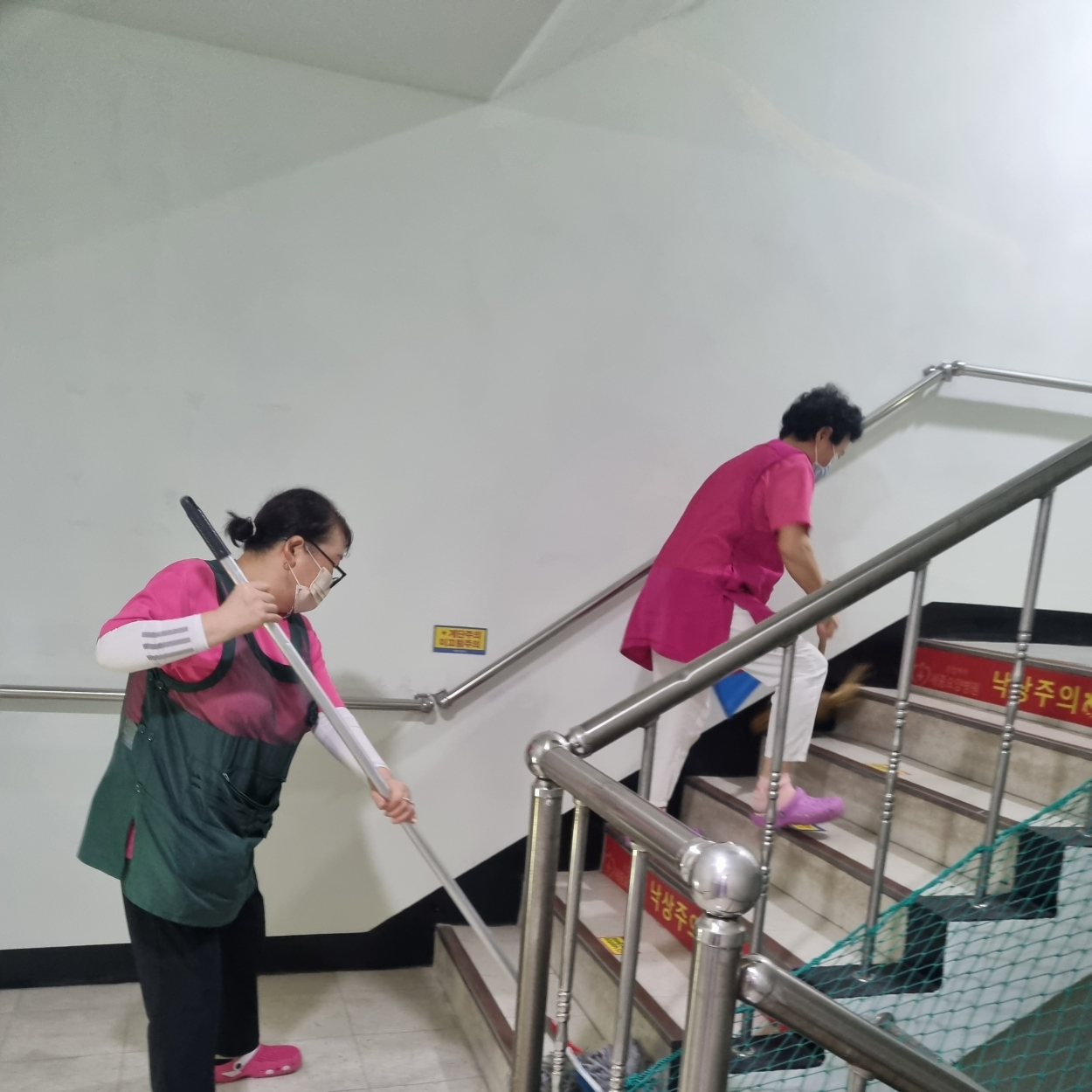 세종요양병원 금요 대청소 실시(25/12/19) 첨부이미지 : KakaoTalk_20251219_140149136_02.jpg