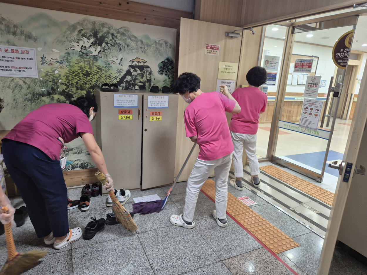 세종요양병원 금요 대청소 실시(26/01/02) 첨부이미지 : KakaoTalk_20260102_152522020.jpg