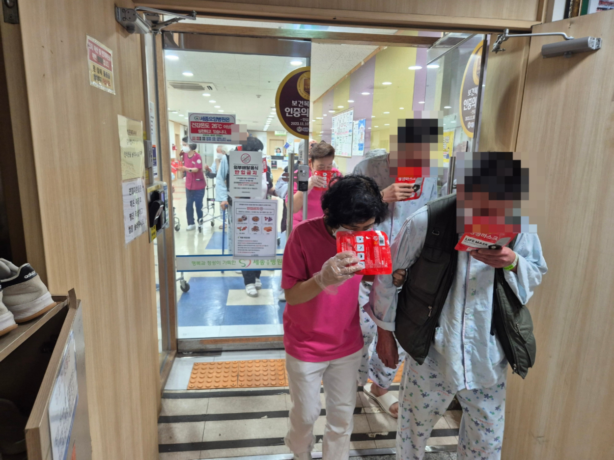 세종요양병원 소방훈련 실시(26/01/04) 첨부이미지 : KakaoTalk_20260105_134216680_04.jpg