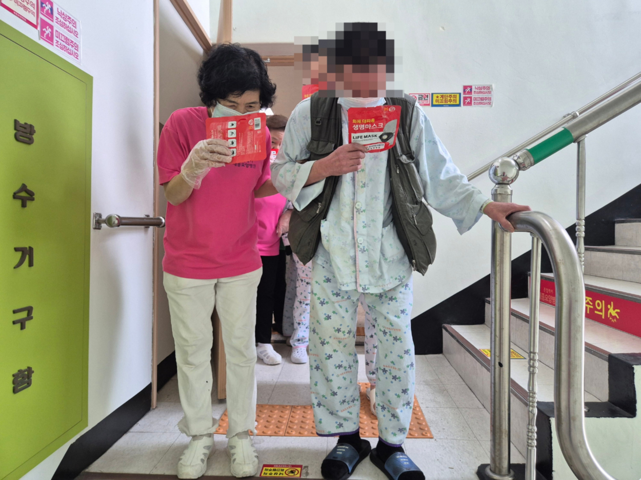 세종요양병원 소방훈련 실시(26/01/04) 첨부이미지 : KakaoTalk_20260105_134216680_01.jpg