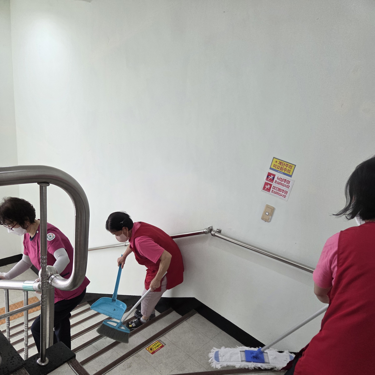 세종요양병원 금요대청소 실시(26/01/09) 첨부이미지 : KakaoTalk_20260109_135303648_02.jpg