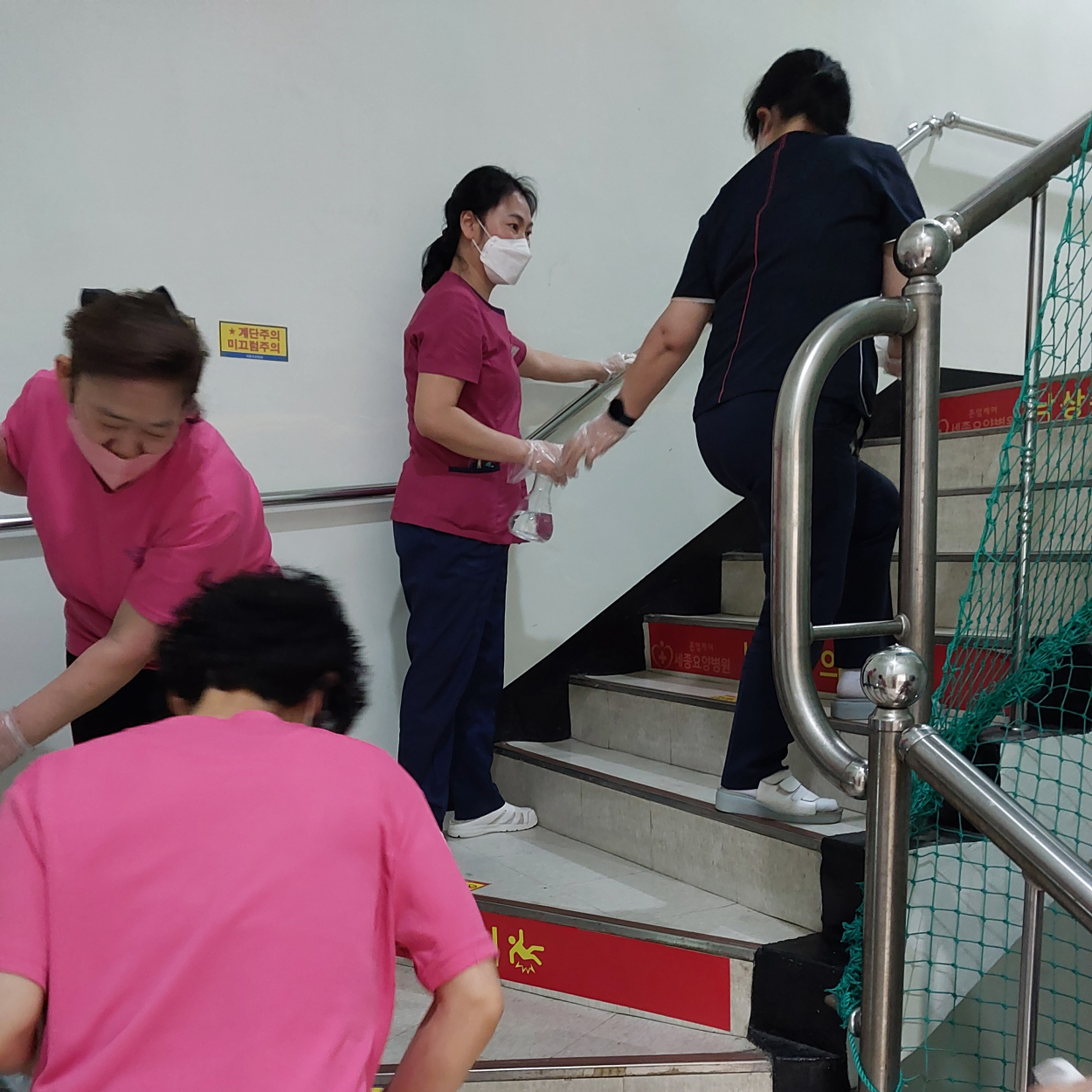 세종요양병원 금요대청소 실시(26/01/09) 첨부이미지 : KakaoTalk_20260109_135408447.jpg