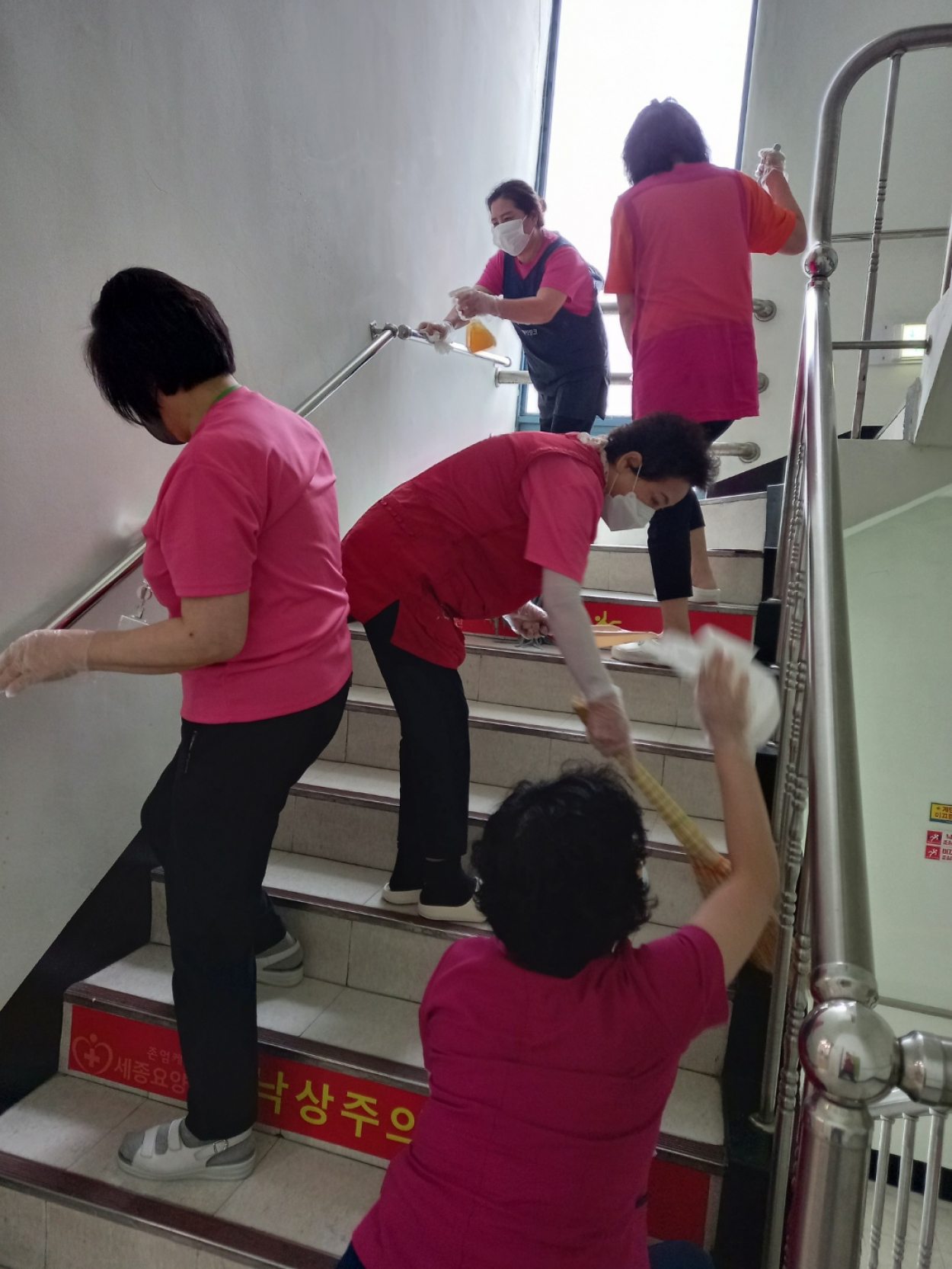 세종요양병원 금요대청소 실시(26/01/09) 첨부이미지 : KakaoTalk_20260109_153053448.jpg