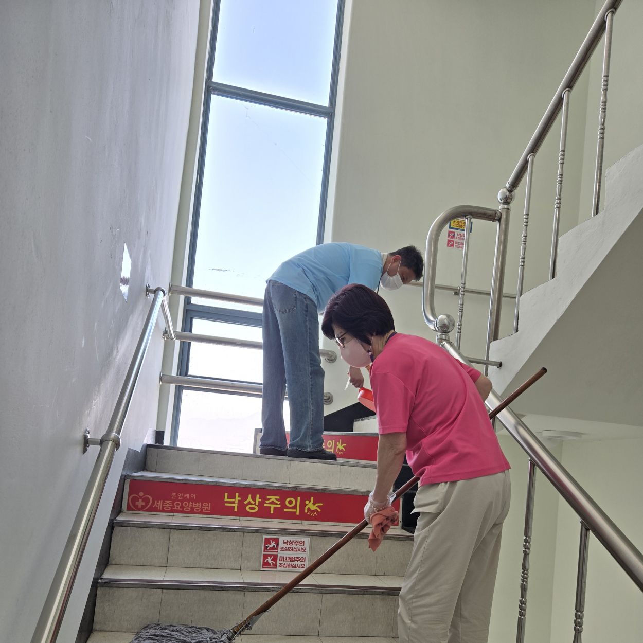 세종요양병원 금요 대청소 실시(26/01/16) 첨부이미지 : KakaoTalk_20260116_143304065.jpg