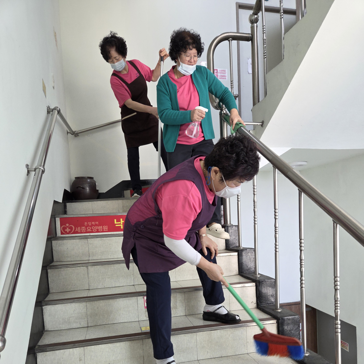 세종요양병원 금요 대청소 실시(26/01/16) 첨부이미지 : KakaoTalk_20260116_144057122.jpg