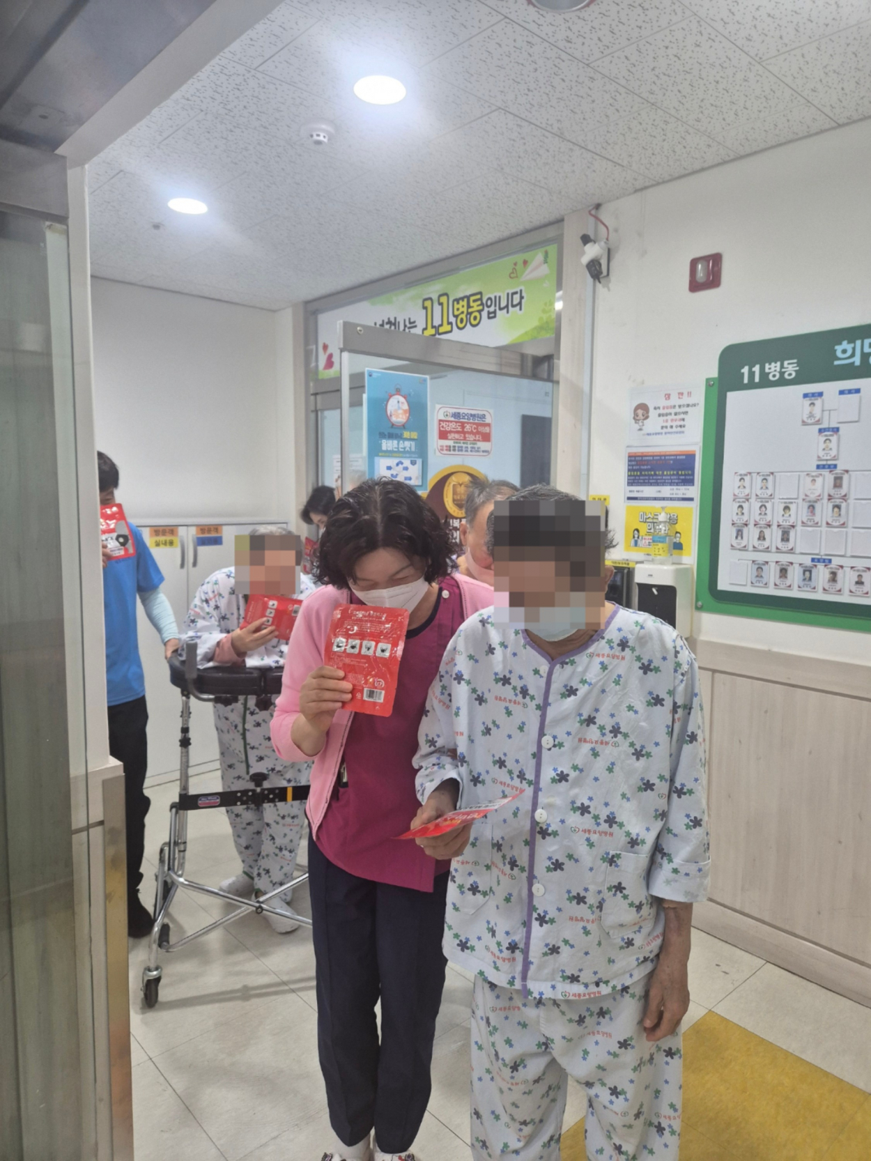 세종요양병원 소방훈련 실시(26/01/20) 첨부이미지 : KakaoTalk_20260120_145147941_02.jpg