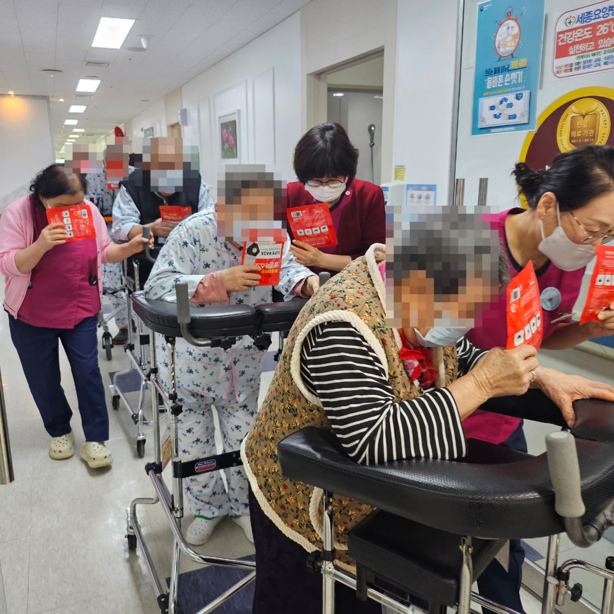 세종요양병원 소방훈련 실시(26/02/04) 첨부이미지 : KakaoTalk_20260204_143558430.jpg