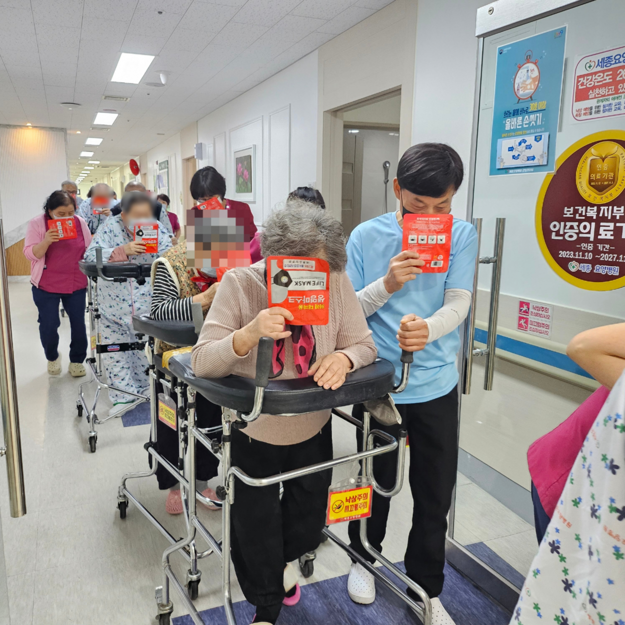 세종요양병원 소방훈련 실시(26/02/04) 첨부이미지 : KakaoTalk_20260204_143558430_01.jpg