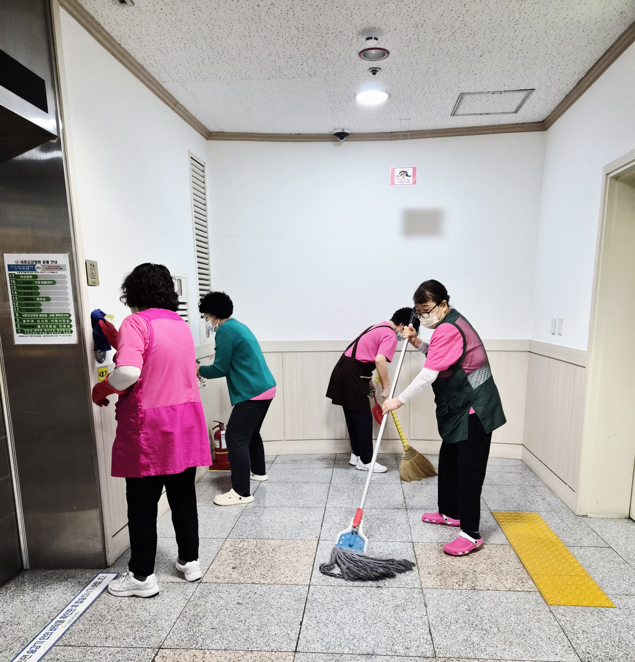 세종요양병원 금요 대청소 실시(26/02/13) 첨부이미지 : KakaoTalk_20260213_154942312_01.jpg