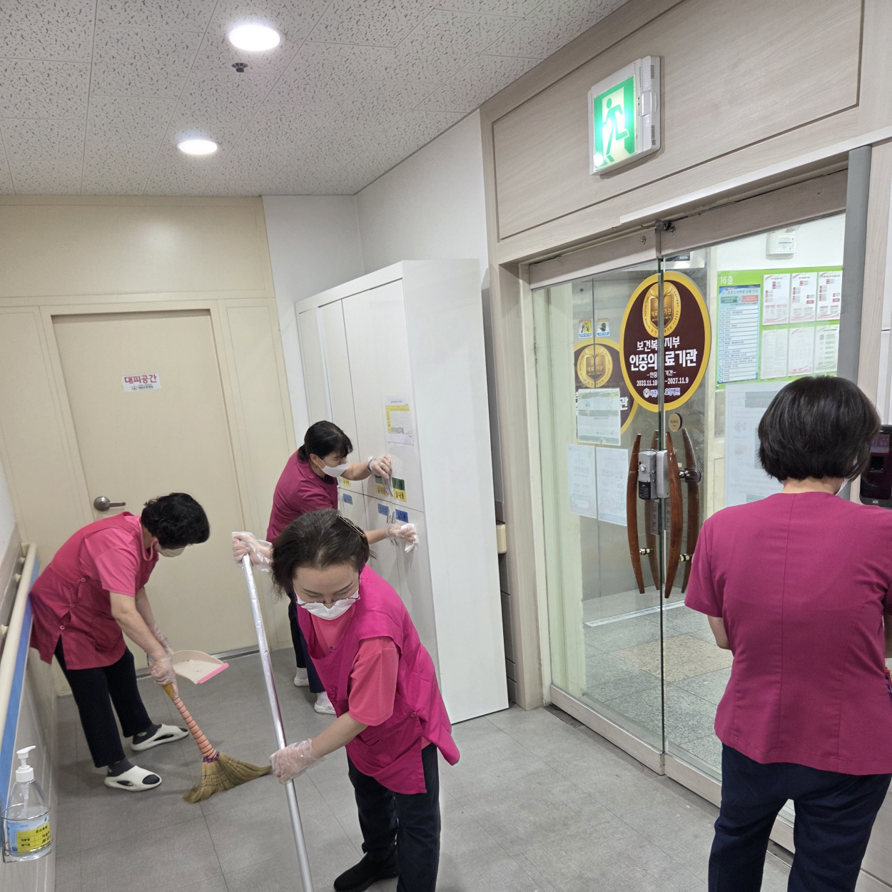 세종요양병원 금요 대청소 실시(26/02/20) 첨부이미지 : KakaoTalk_20260220_125911079_02.jpg