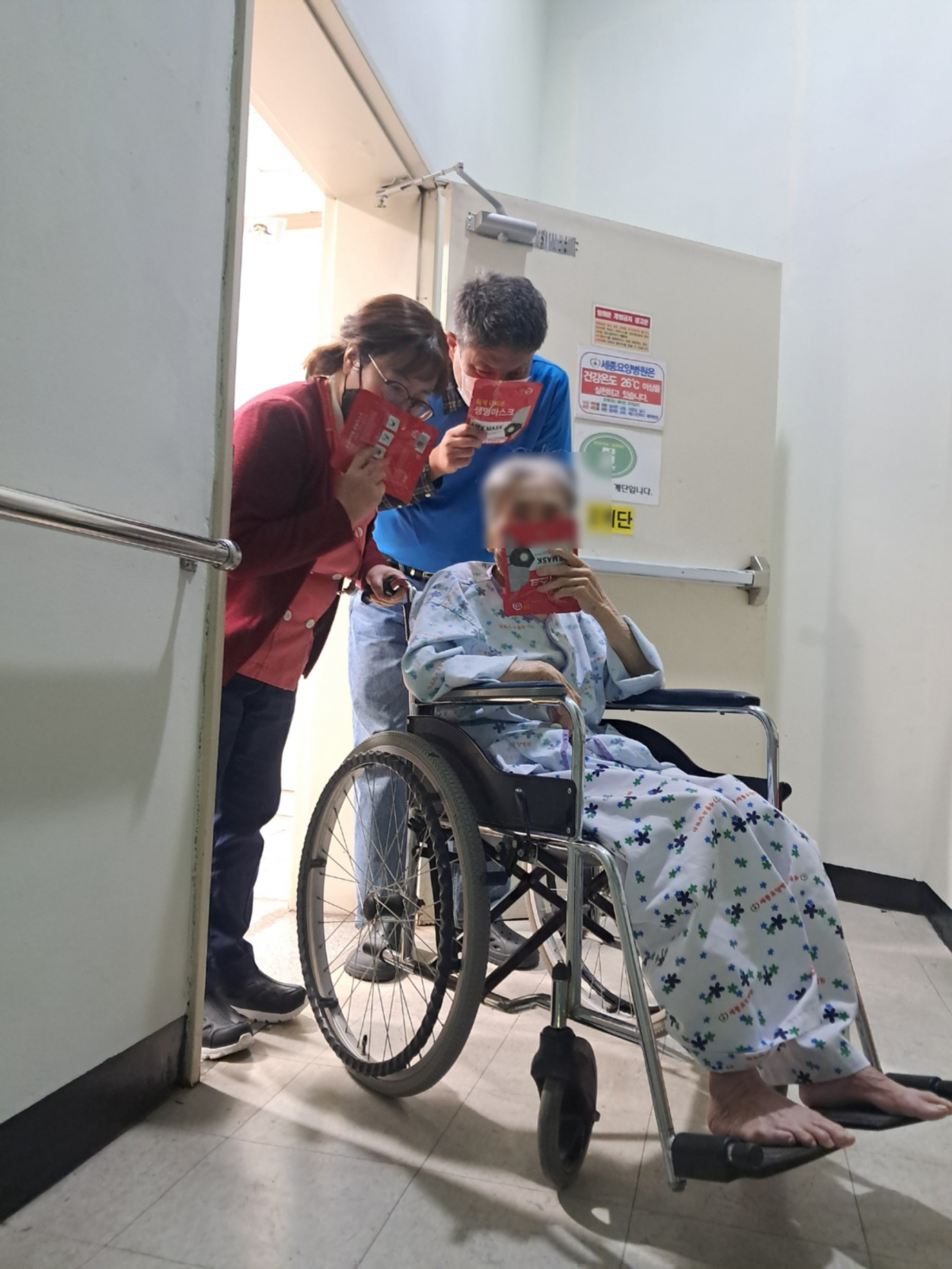 세종요양병원 소방훈련 실시(26/02/20) 첨부이미지 : KakaoTalk_20260220_135726446_02.jpg