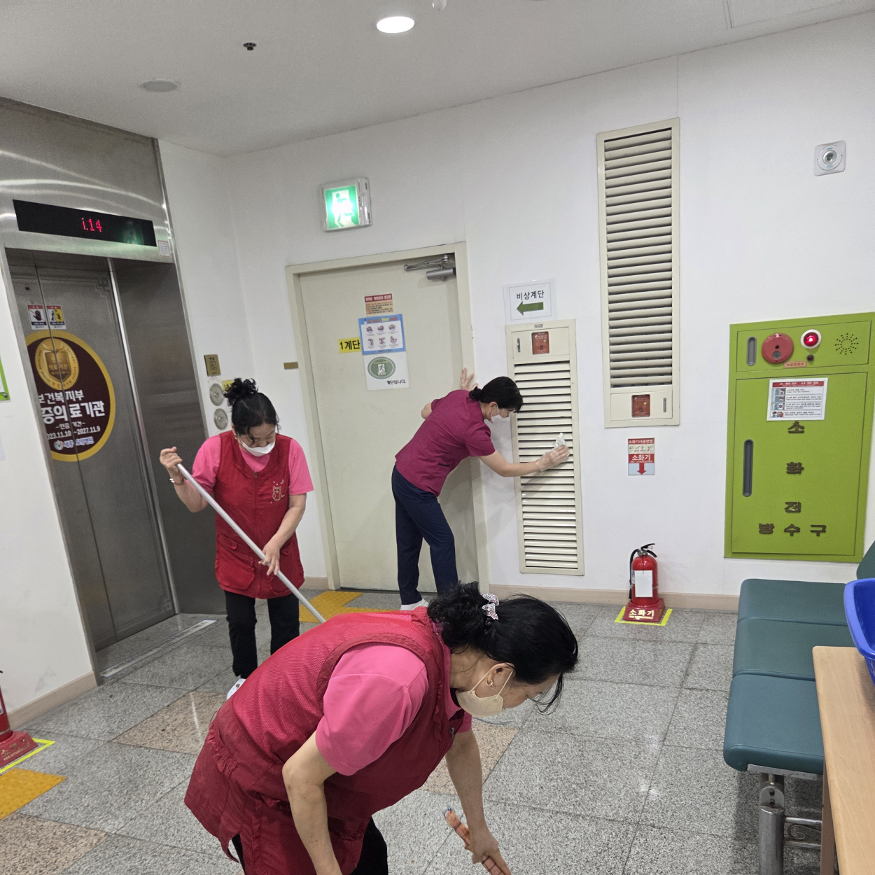 세종요양병원 금요 대청소 실시(26/02/27) 첨부이미지 : KakaoTalk_20260227_135707837.jpg