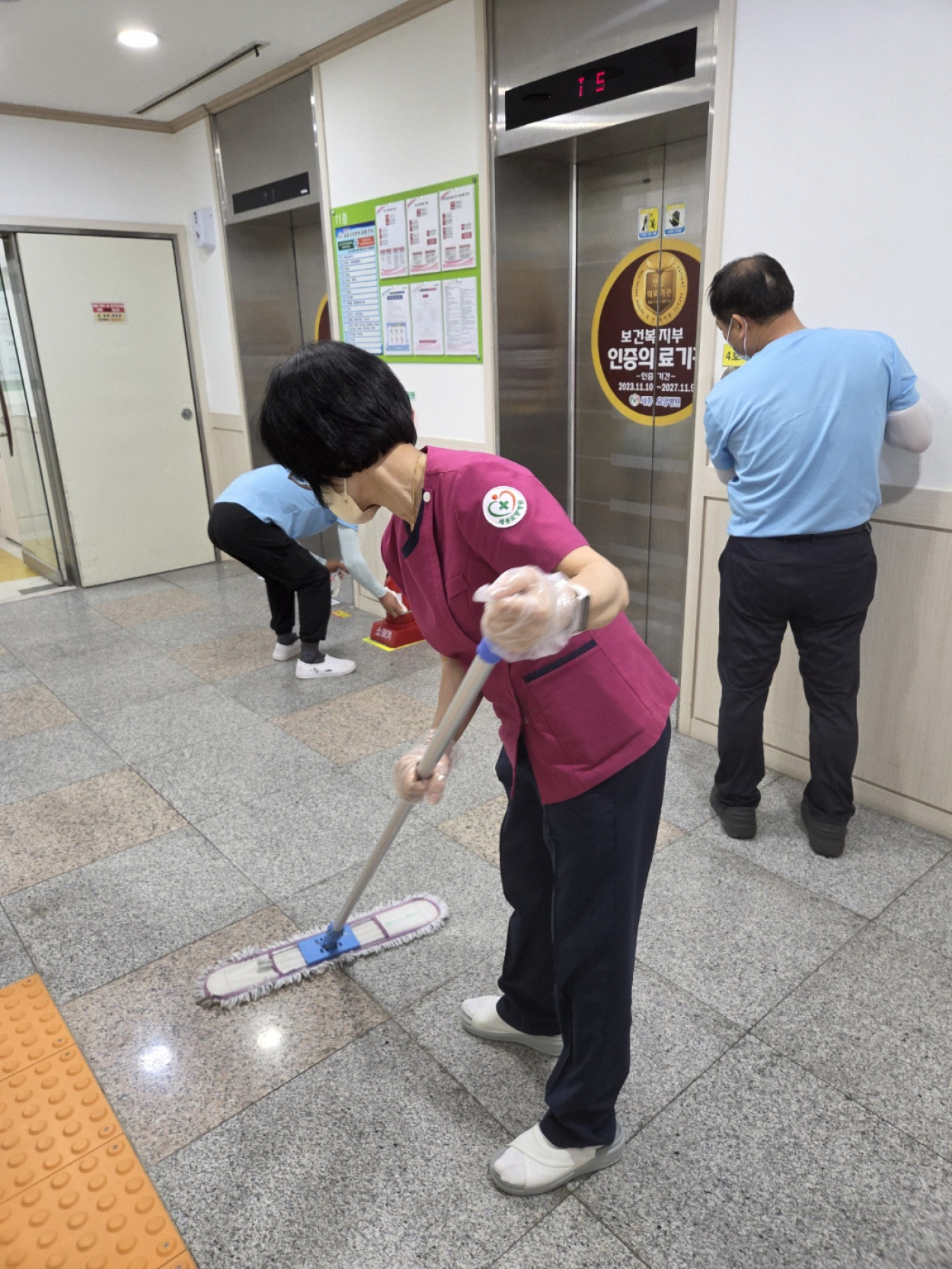 세종요양병원 금요 대청소 실시(26/02/27) 첨부이미지 : KakaoTalk_20260227_145217350_02.jpg