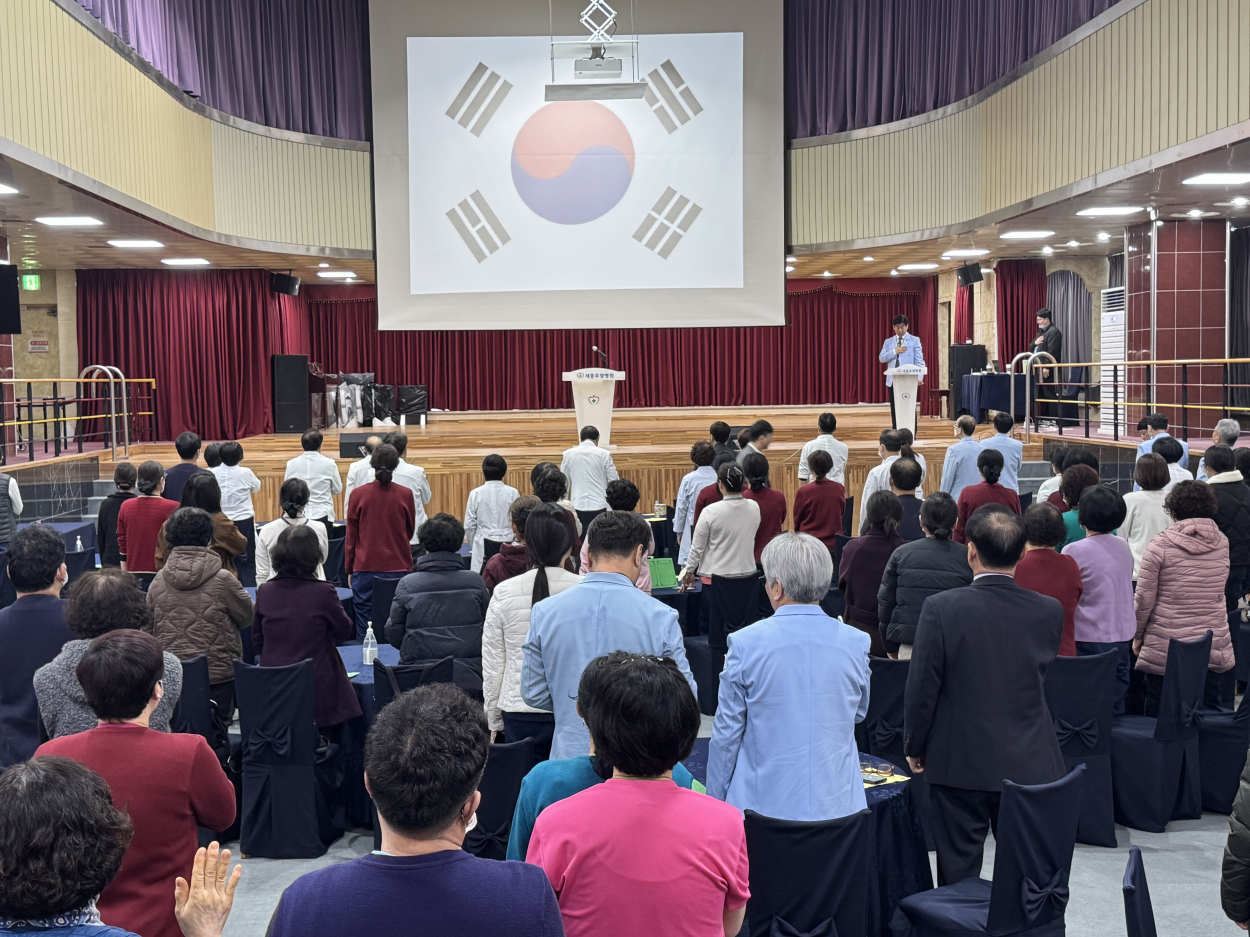 세종요양병원 26년 2월 월례회 실시(26/02/27) 첨부이미지 : KakaoTalk_20260227_095806563.jpg