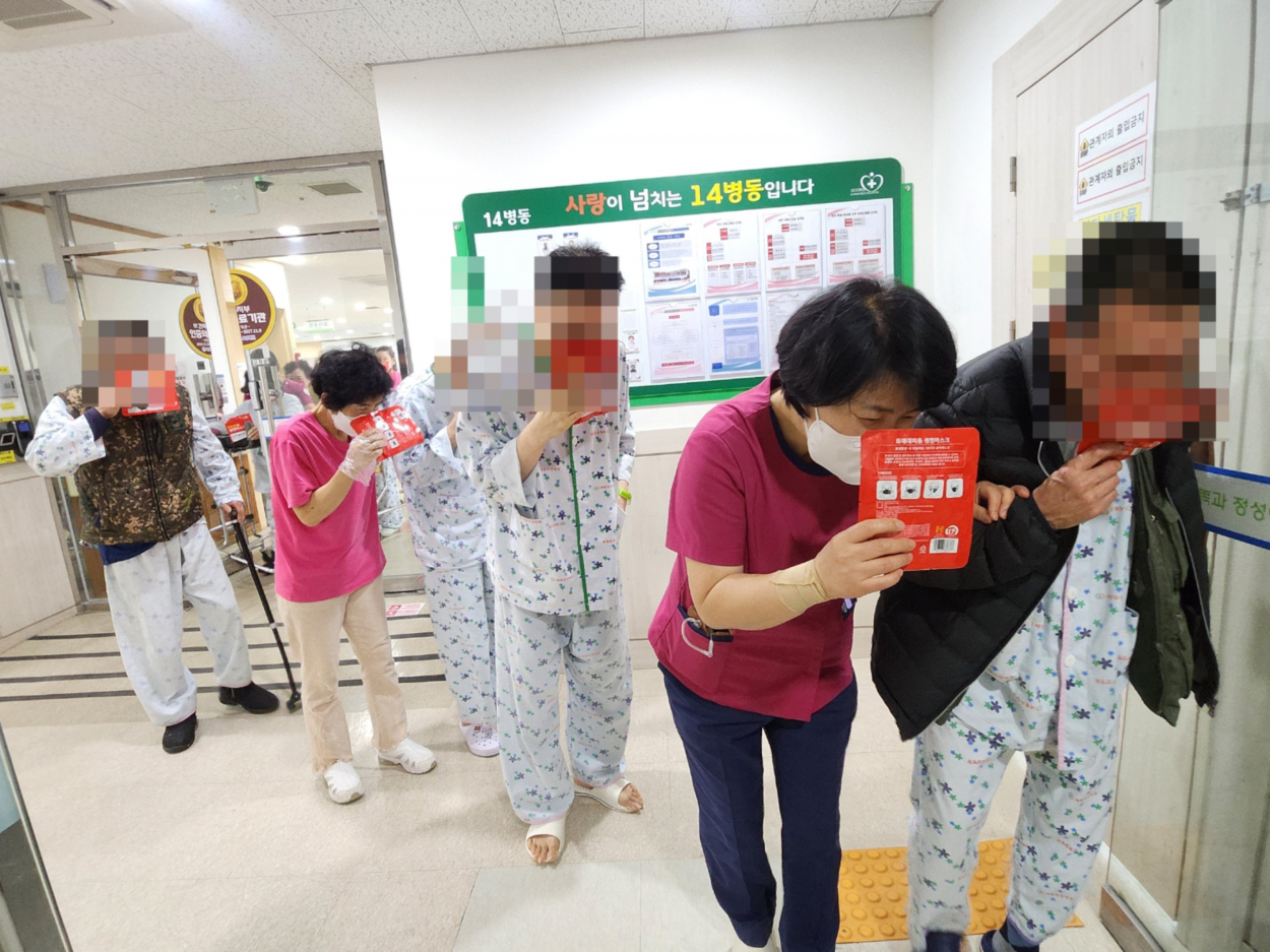 세종요양병원 소방훈련 실시(26/03/04) 첨부이미지 : KakaoTalk_20260304_134617731_02.jpg