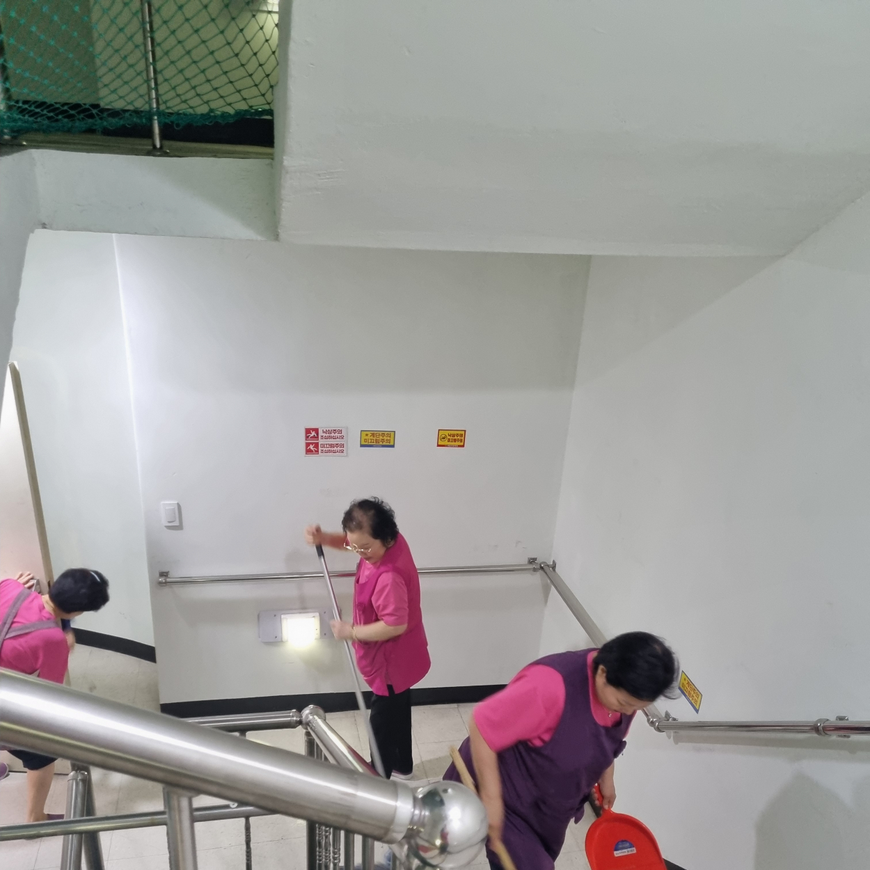 세종요양병원 금요 대청소 실시(26/03/06) 첨부이미지 : KakaoTalk_20260306_133716092.jpg