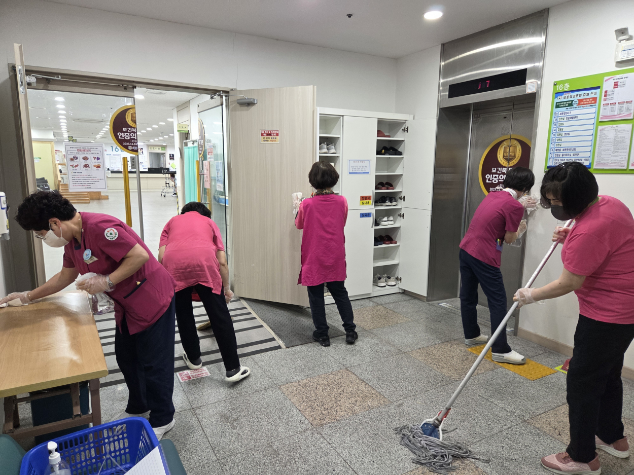 세종요양병원 금요 대청소 실시(26/03/20) 첨부이미지 : KakaoTalk_20260320_140329458_01.jpg