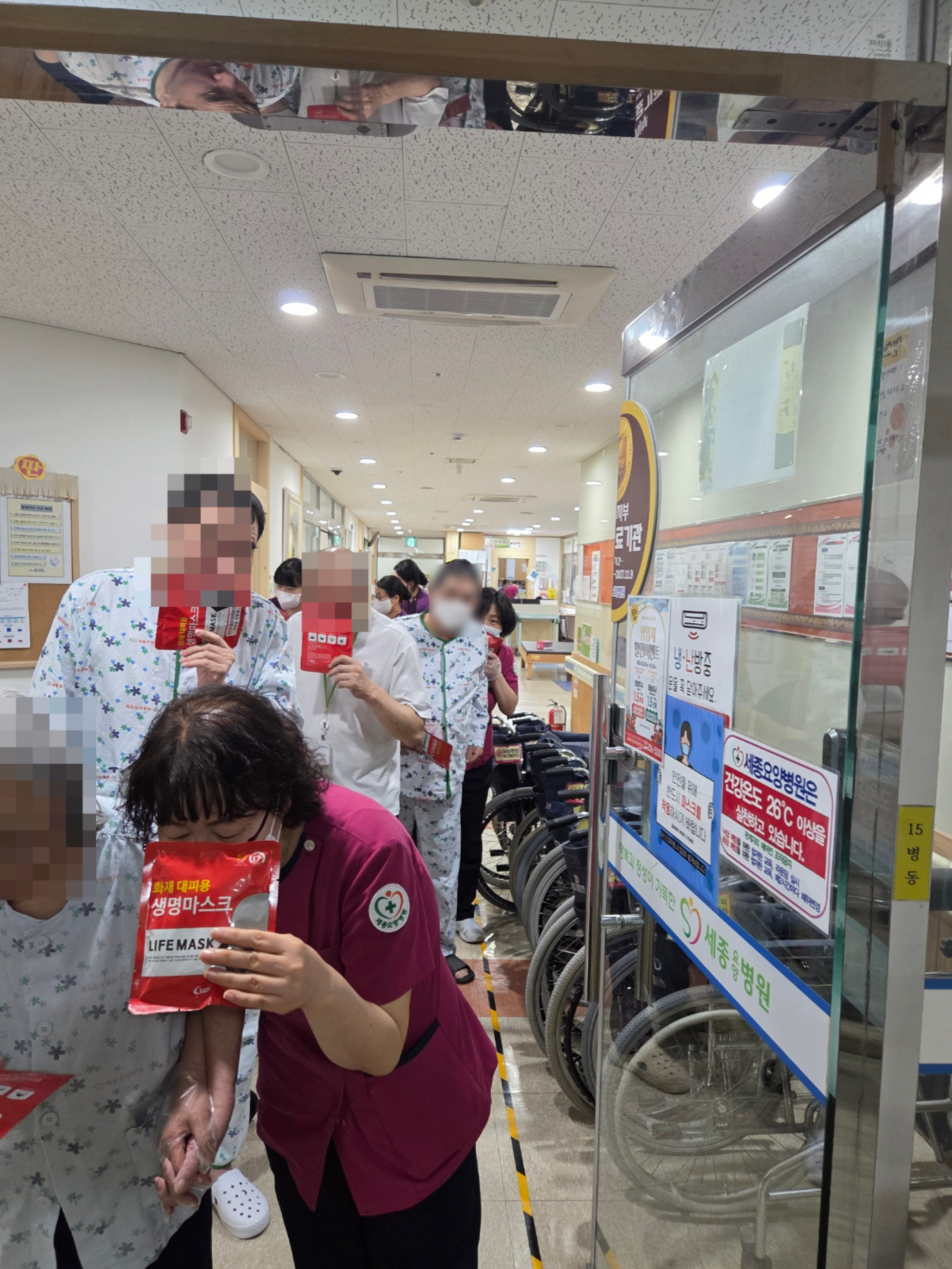 세종요양병원 소방훈련 실시(26/03/20) 첨부이미지 : KakaoTalk_20260320_135633338.jpg