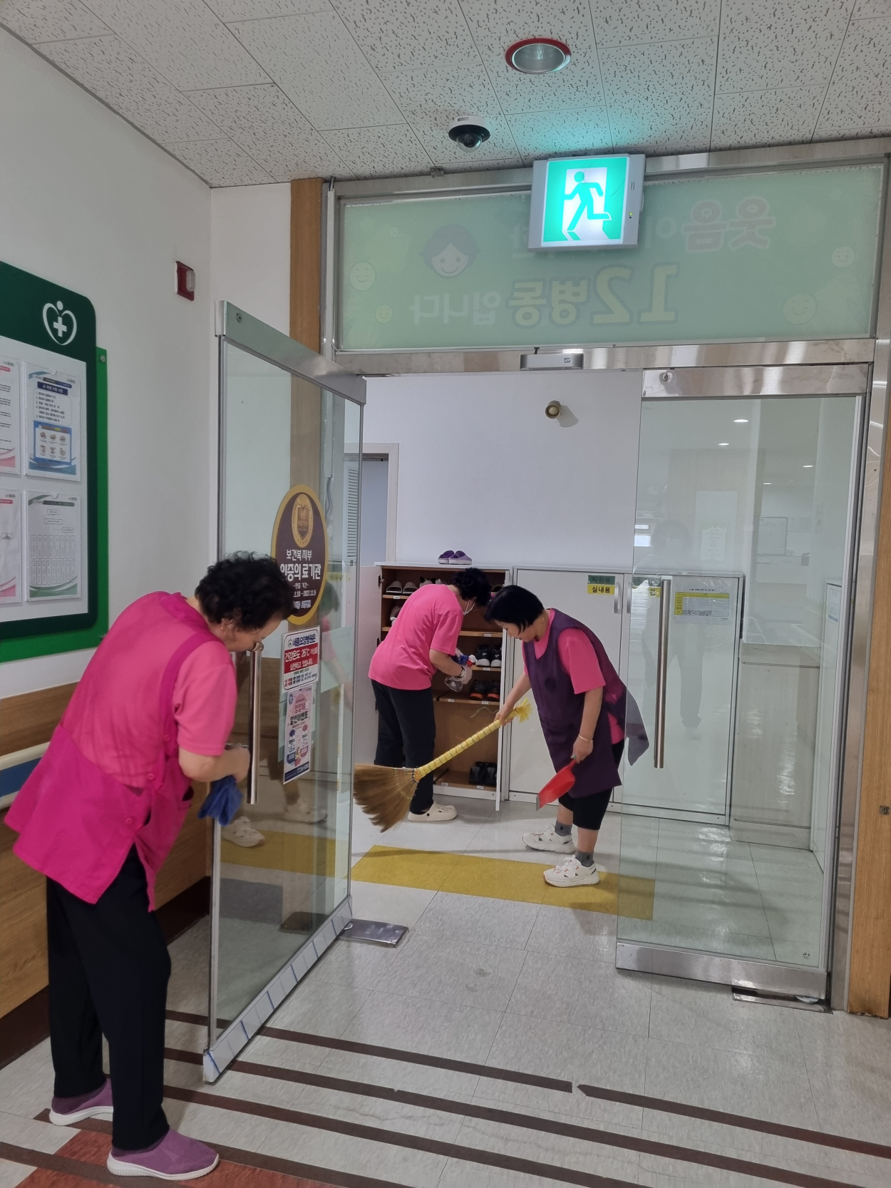세종요양병원 금요 대청소 실시(26/04/03) 첨부이미지 : 26.04.03 금요 대청소(5).jpg