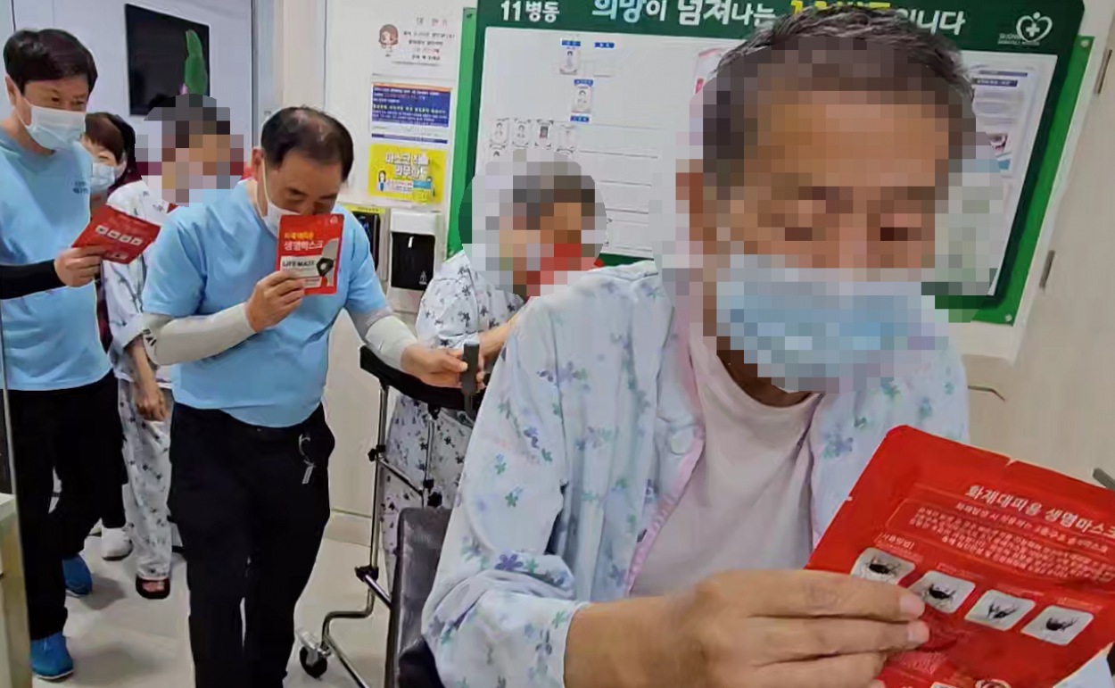 세종요양병원 소방훈련 실시(26/04/06) 첨부이미지 : 04.06 소방훈련.png