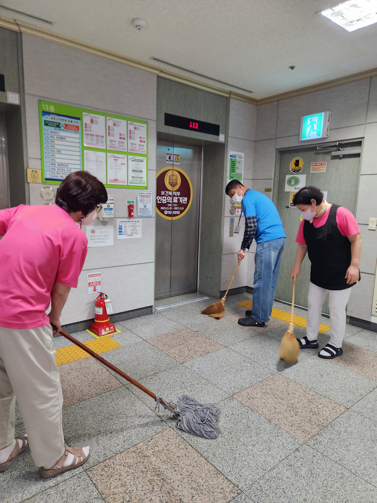 세종요양병원 금요 대청소 실시(26/04/10) 첨부이미지 : 26.04.10 대청소(5).jpg