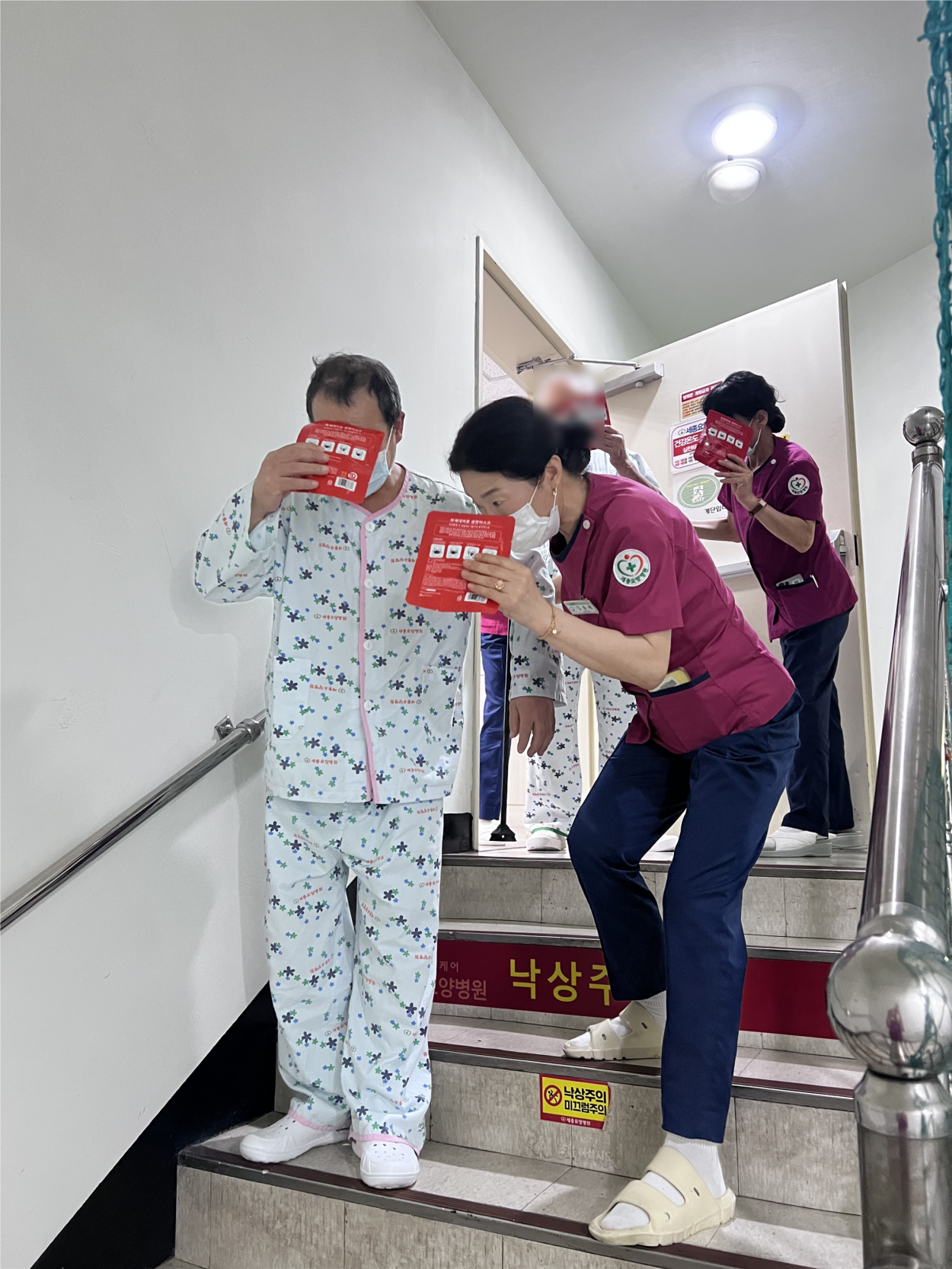 세종요양병원 소방훈련 실시(26/04/20) 첨부이미지 : 26.04.20 소방훈련(2).png