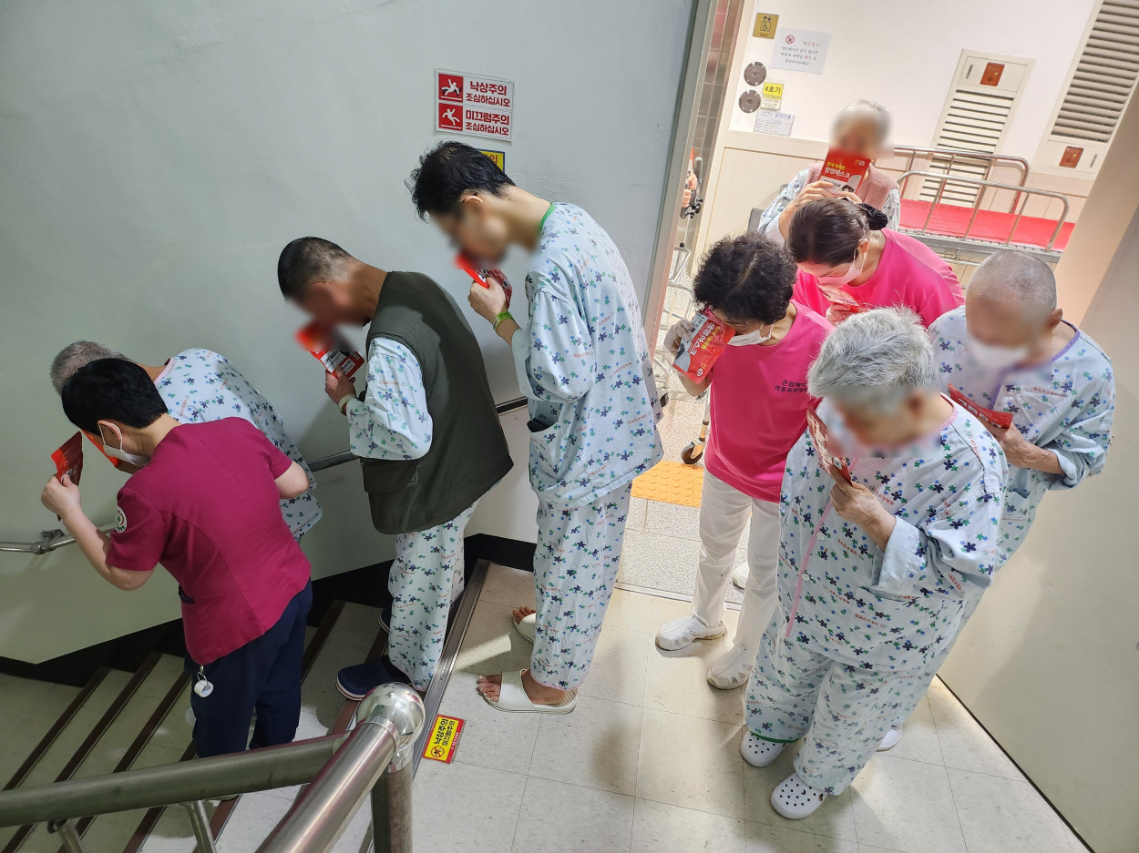 세종요양병원 소방훈련 실시(26/05/21) 첨부이미지 : SE-fb230e7b-c2d6-48f1-a7c5-7c85d7938797.jpg