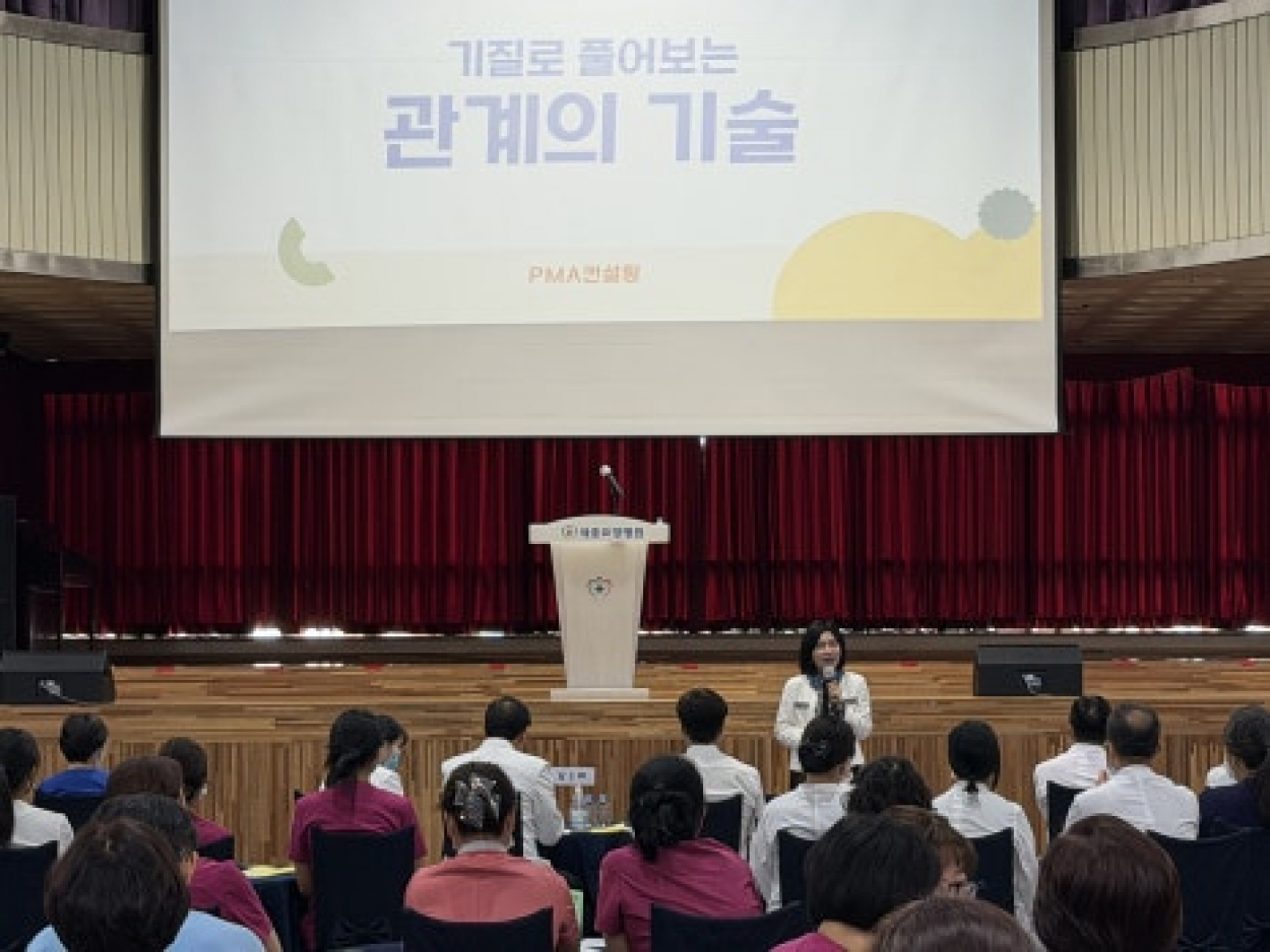 세종요양병원 5월 정기 월례회 실시(26/05/29) 첨부이미지 : KakaoTalk_20260604_094318812_07.jpg