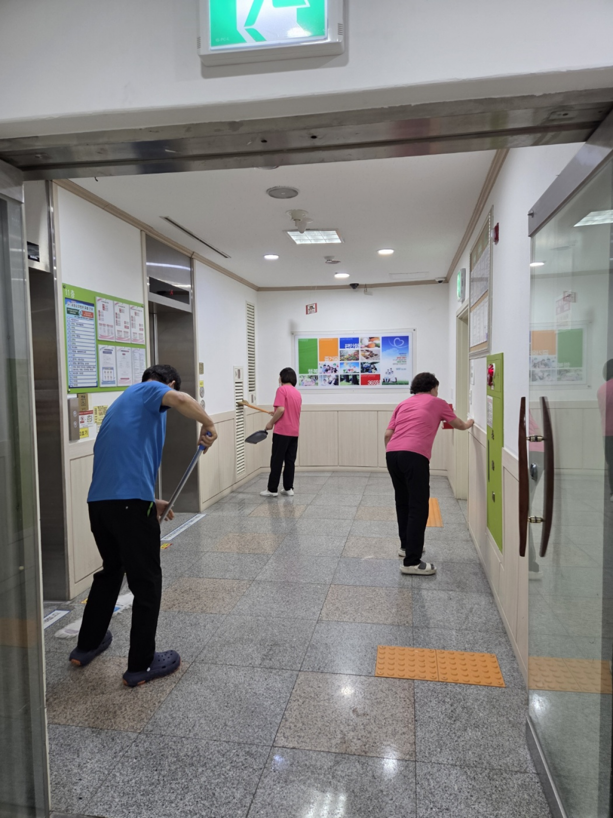 세종요양병원 금요 대청소(26/06/26) 첨부이미지 : image.png