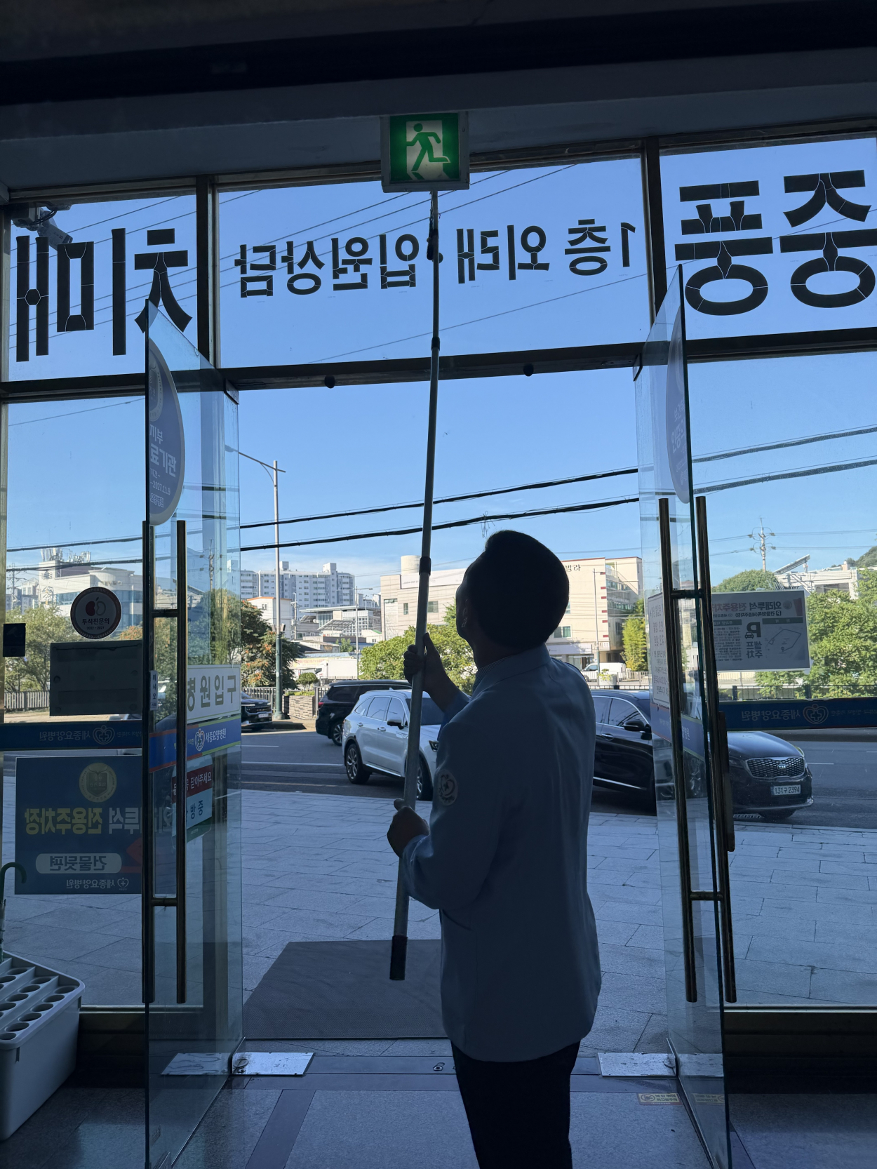 세종요양병원 금요 대청소(26/08/07) 첨부이미지 : 8월7일대청소3.jpg
