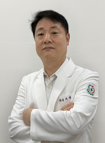문기업